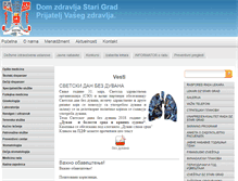Tablet Screenshot of dzstarigrad.org